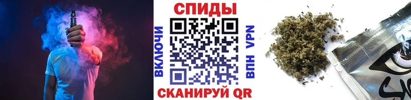 БУТИРАТ 1.4BDO купить Батайск