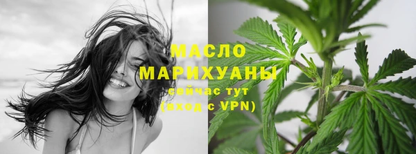 синтетический гашиш Лиски