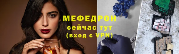 синтетический гашиш Лиски