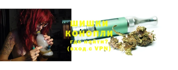 синтетический гашиш Лиски