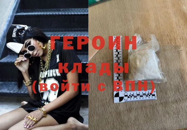 молекула духа Липки