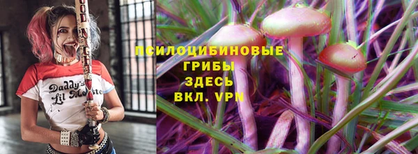 ALPHA-PVP Лихославль