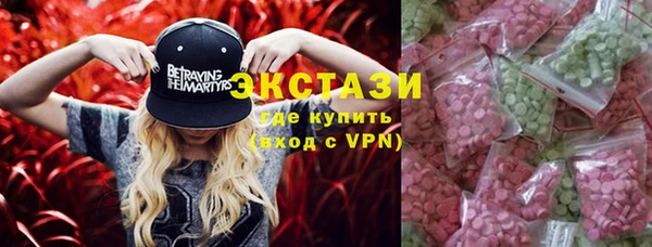 синтетический гашиш Лиски