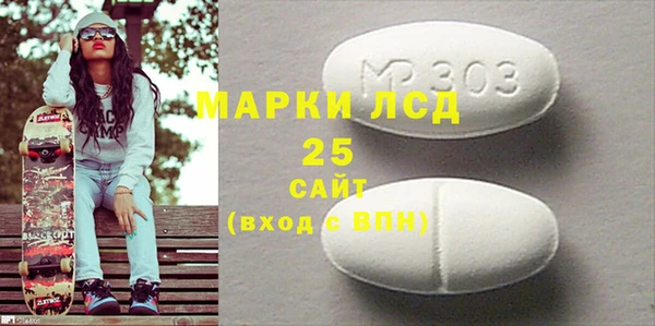 mdma Верея