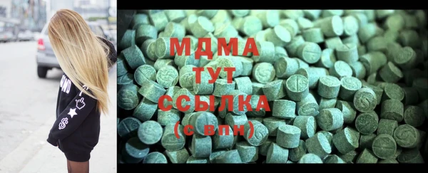 синтетический гашиш Лиски