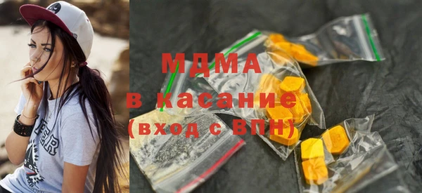 молекула духа Липки