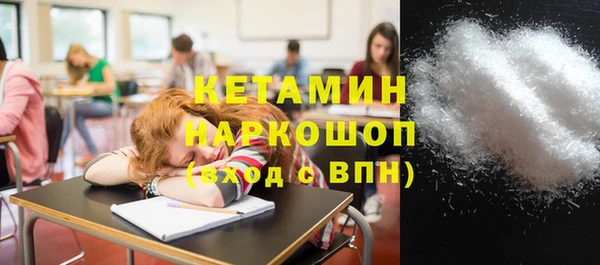 mdma Верея