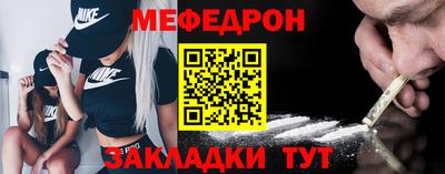 экстази Апшеронск