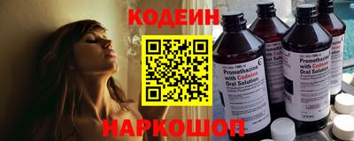 бошки Апрелевка