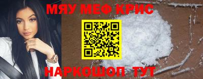 бошки Апрелевка