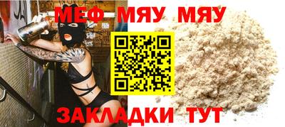 бошки Апрелевка