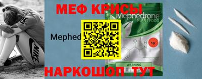 дживик Азнакаево