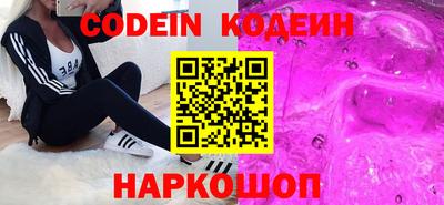 бошки Апрелевка