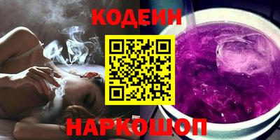 бошки Апрелевка