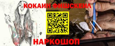 сатива Апрелевка