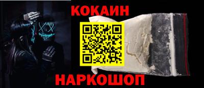 таблы Аргун