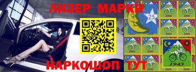 экстази Апшеронск