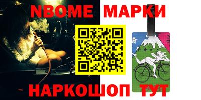 СК Абакан