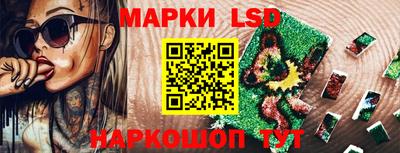 экстази Апшеронск