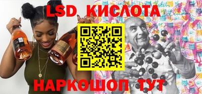 бошки Апрелевка