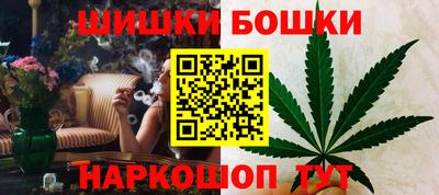 кокаин Аргун