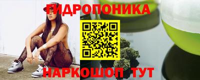 кокаин Аргун