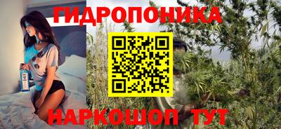 экстази Апшеронск