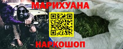 бошки Апрелевка