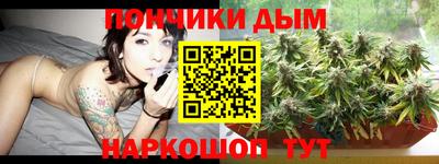 таблы Аргун
