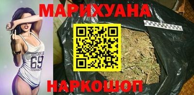 кокаин Аргун