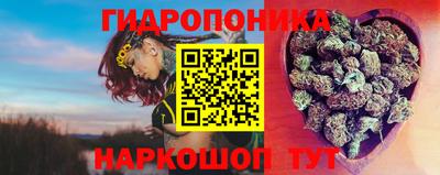 таблы Аргун