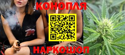 таблы Аргун