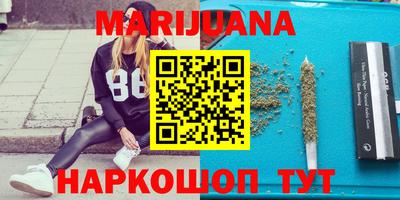 таблы Аргун