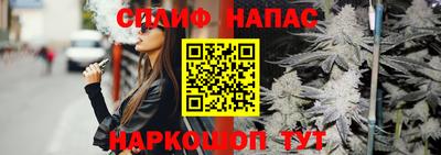 экстази Апшеронск