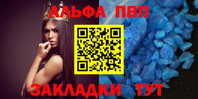 кокаин Аргун