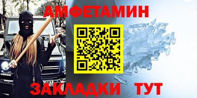 бошки Апрелевка
