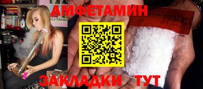 бошки Апрелевка