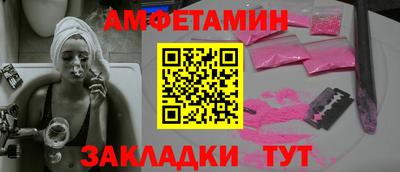 бошки Апрелевка