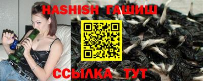 таблы Аргун