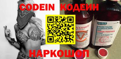 бошки Апрелевка