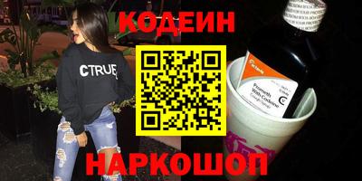таблы Аргун