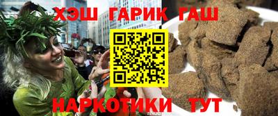 бошки Апрелевка