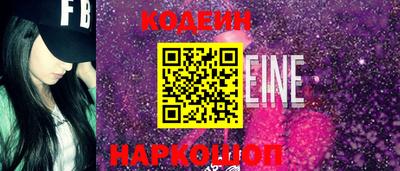 таблы Аргун