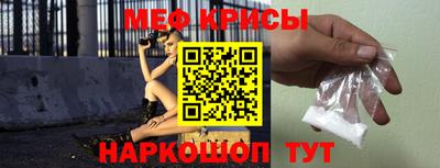 таблы Аргун
