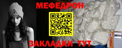 бошки Апрелевка