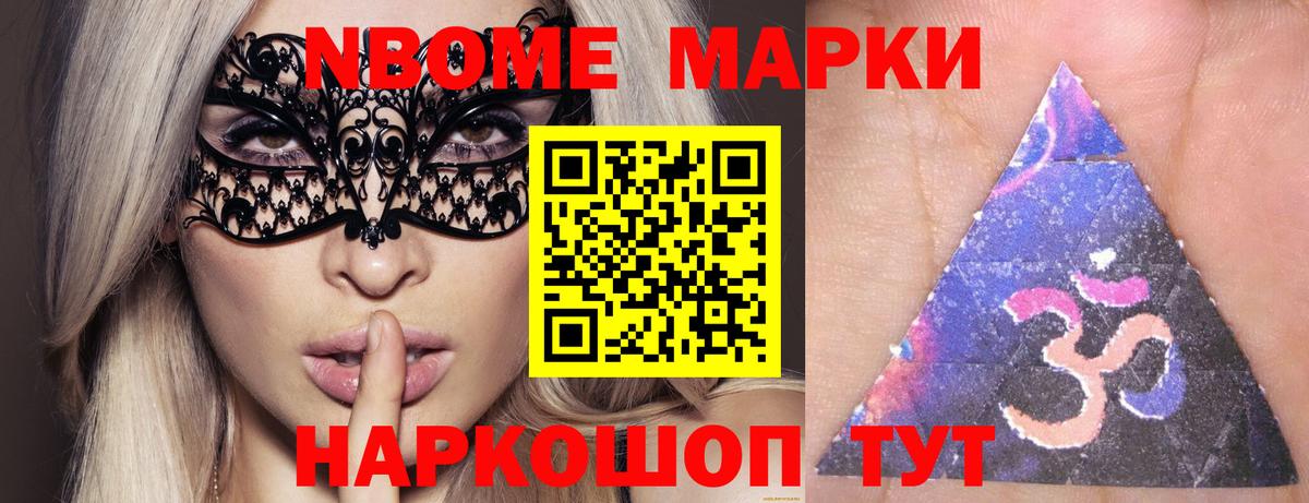 LSD-25 экстази ecstasy  Лсд 25 экстази ecstasy  Лсд 25 экстази  Вход с VPN  Батайск 
