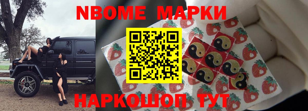 ЛСД экстази кислота Батайск