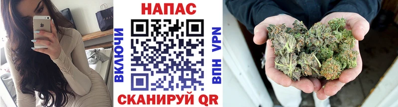 Каннабис LSD WEED  купить   МЕГА ТОР  Батайск 